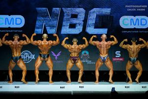 BODYBUILDING OVERALL